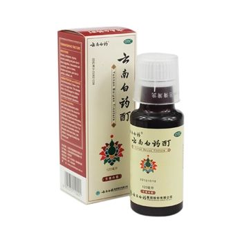 Yunnan Baiyao Tincture 10 boxes - 90 ml each